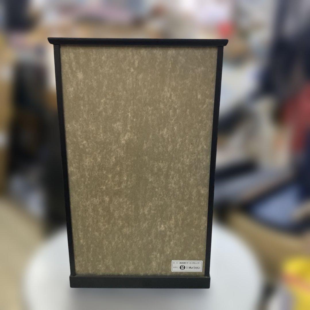 希少！NHK大河ドラマ『春の波涛』貞奴 日本人形 - メルカリ