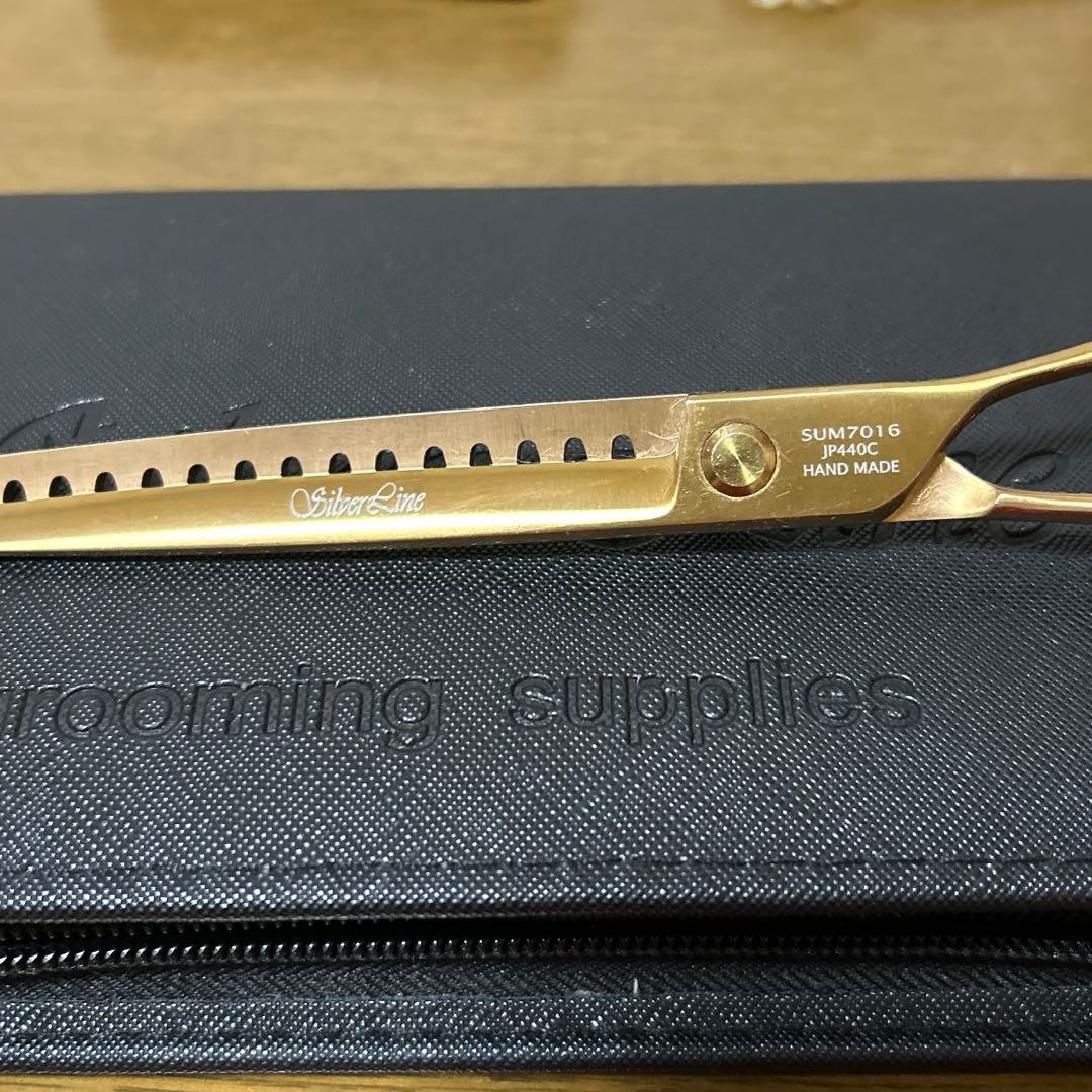 シルバーライン ブレンダー ゴールドパンパン手品ハサミ セニング