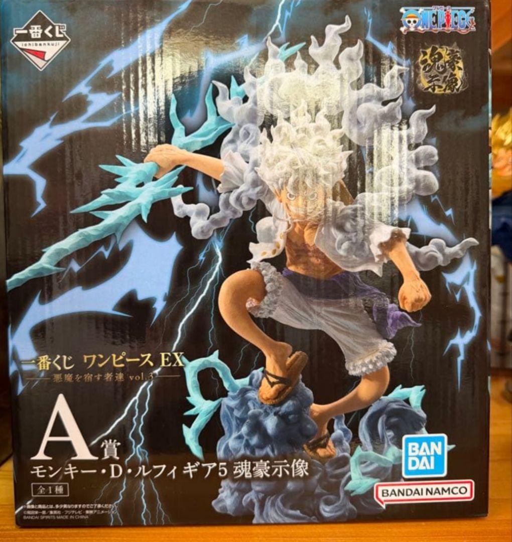 一番くじ ワンピース EX 悪魔を宿す者達 A賞 - メルカリ