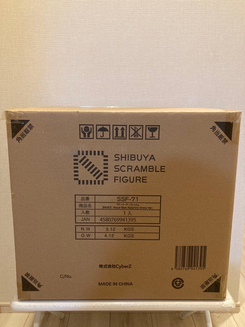 【新品未開封】デート・ア・バレット 白の女王 フィギュア 渋谷スクランブル