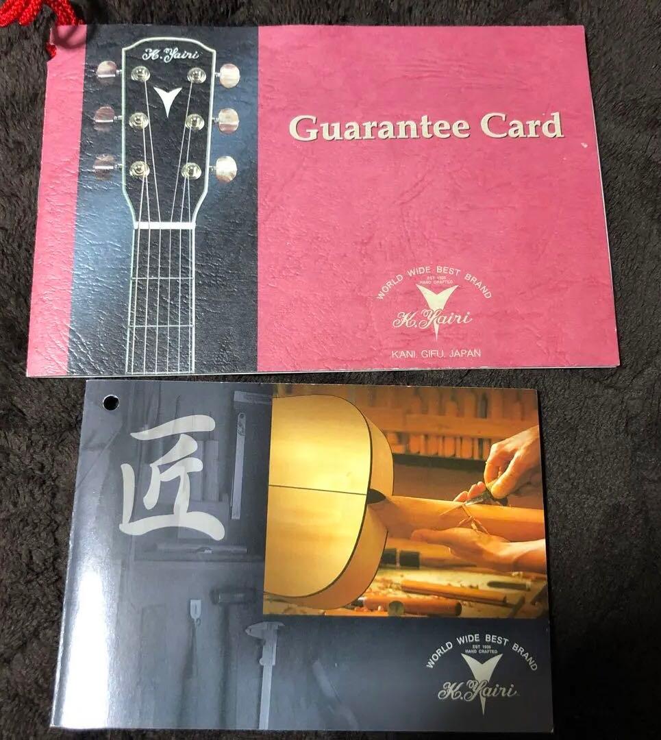 K.YAIRI BL85R 2008年製 アコースティックギター - メルカリ