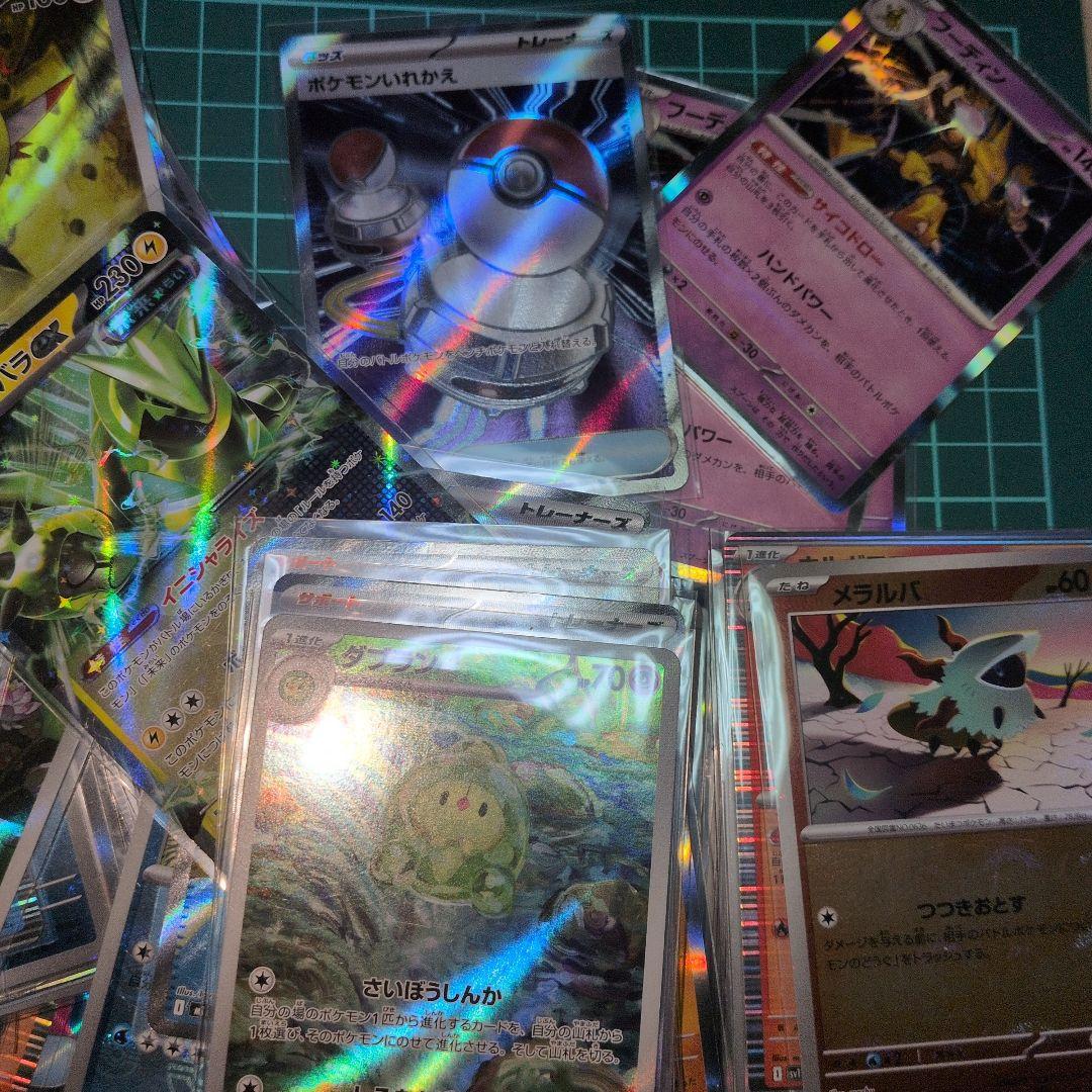 25thカード 100枚超え＋キラカード　100枚以上