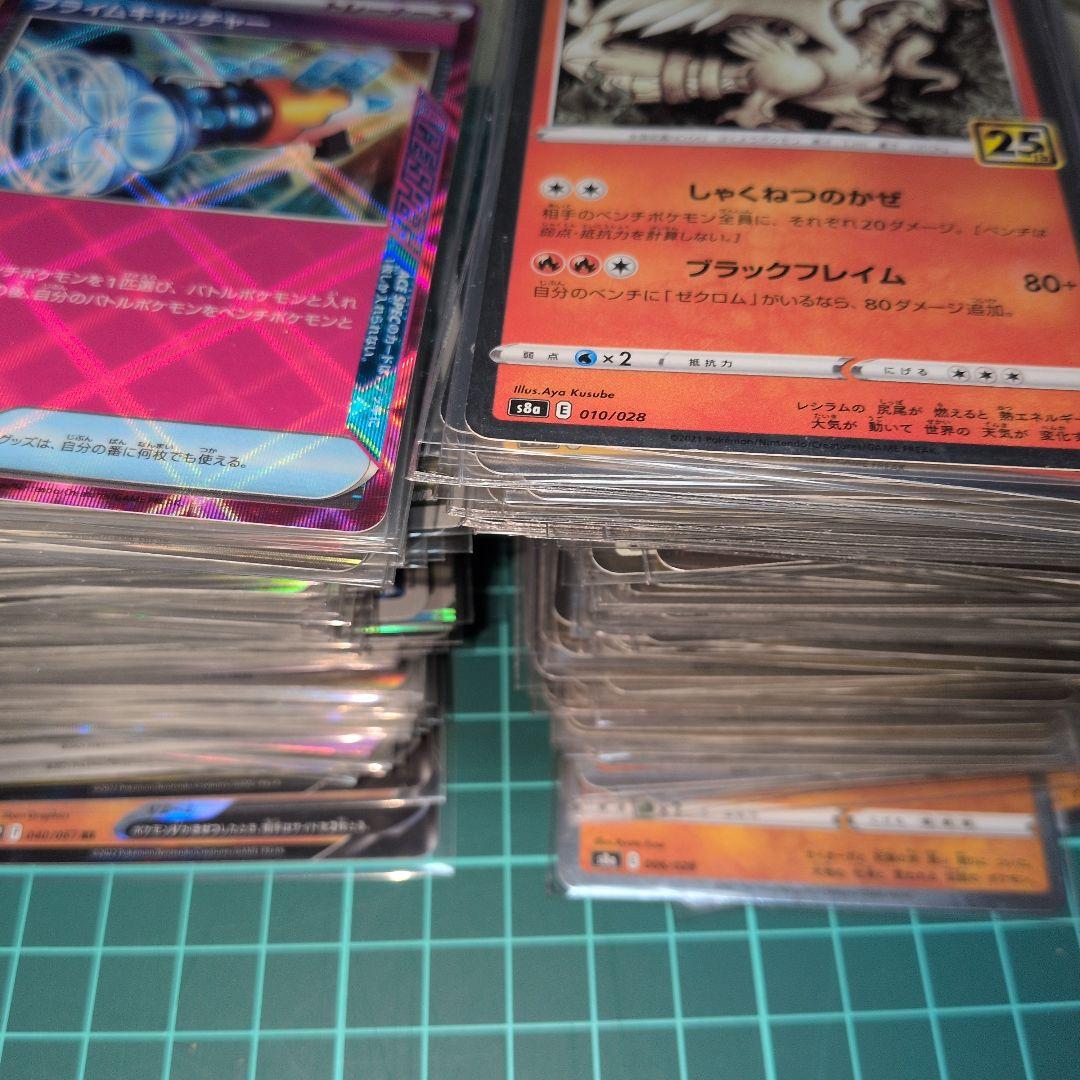 25thカード 100枚超え＋キラカード　100枚以上