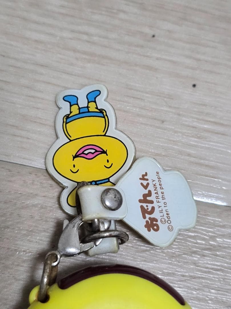 おでんくんのたまごっち たまごちゃん おでんくんのたまごっち たまご