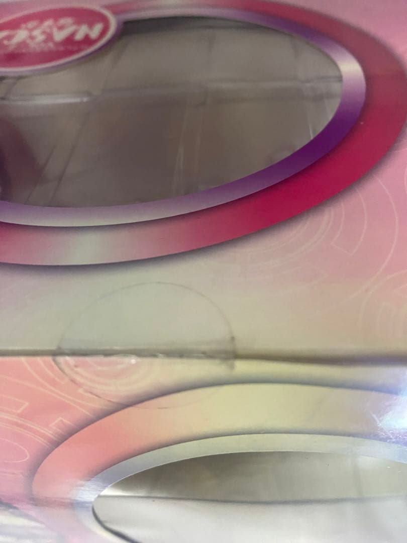 山下しゅんやキャラクターシリーズ Vol.2 なすか 1/6 完成品フィギュア