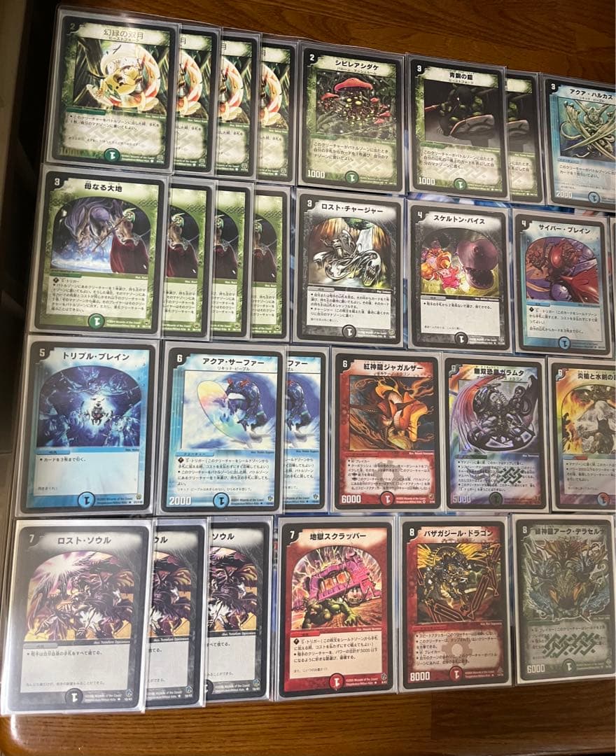 2005年環境 除去ボルバル フルレート③ ゲートボール ゲートボール