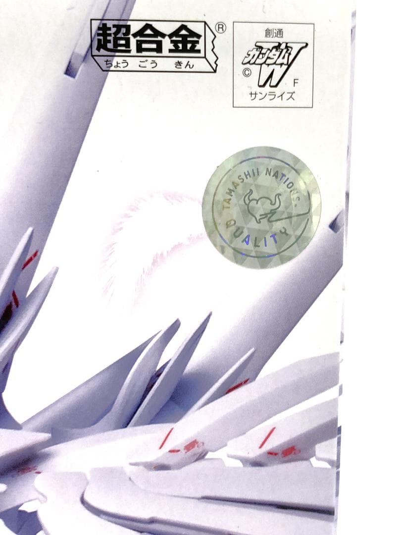 GFF MC ウイングガンダムスノーホワイトプレリュード