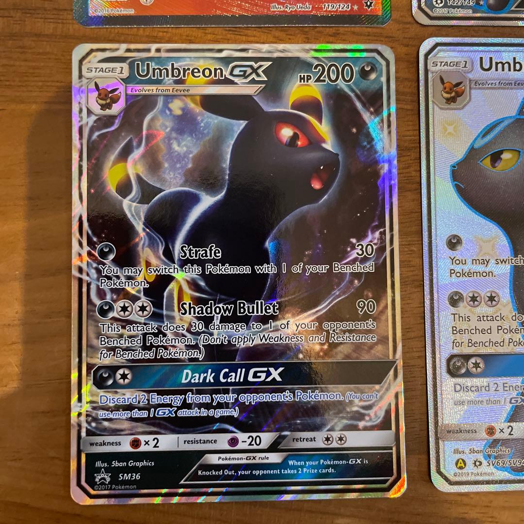 ブラッキー　海外版　４枚セット