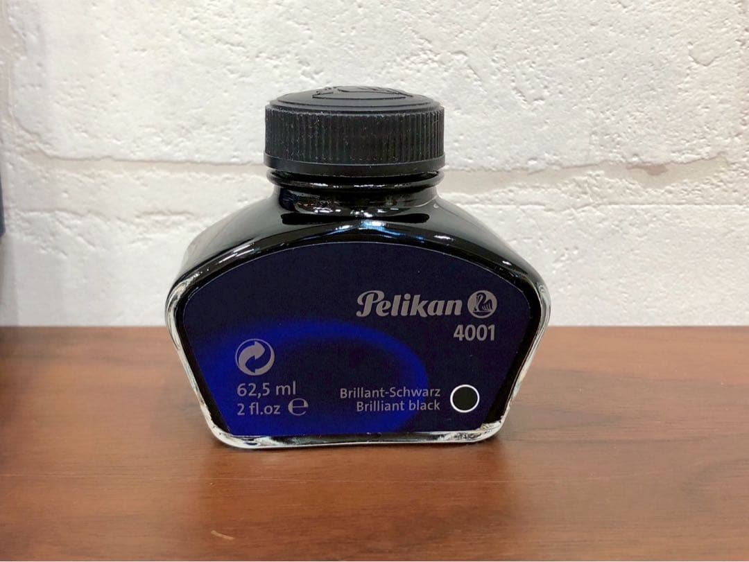 ペリカン・万年筆 ヤナセ・ボールペン 2点セット - メルカリ