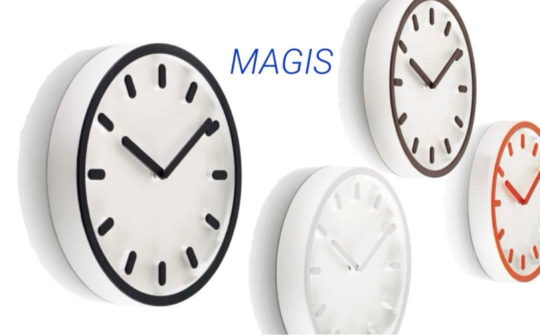 MAGIS マジス Tempo ウォールクロック 時計 ブラウン 深澤直人