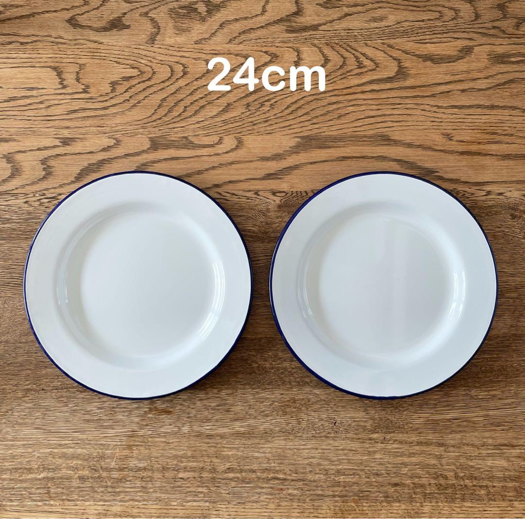 陶芸作家 吉川千香子 青白磁 皿 プレート 鳥