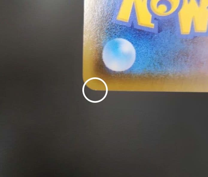 ポケモンカード　ニンフィアV SA　イーブイヒーローズ