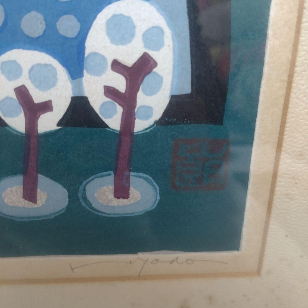 絵画アート 動物と自然の絵画