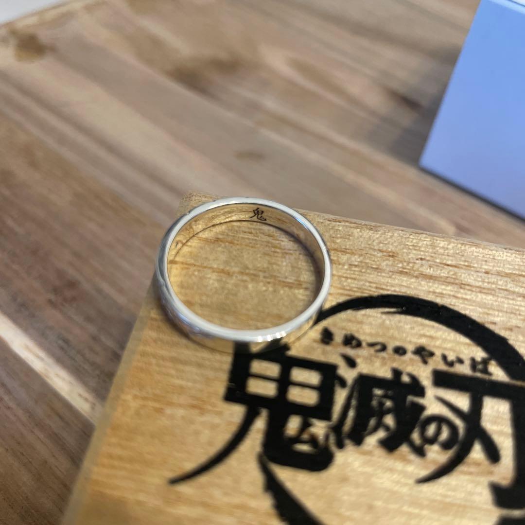 鬼滅の刃 シルバーリング 木製ボックス付き