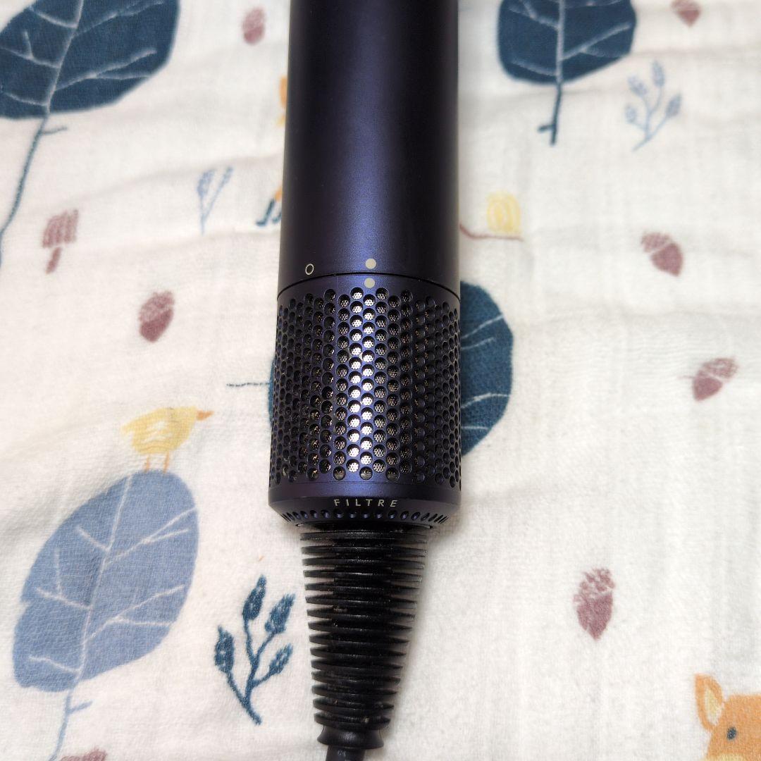 Dyson ダイソン hd08 ダークブルー/コッパー