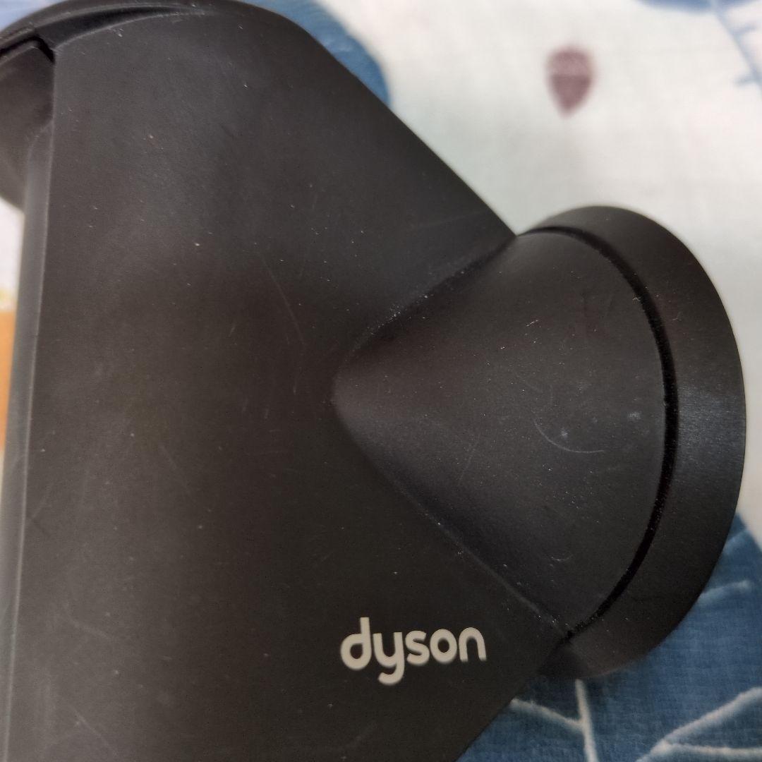 Dyson ダイソン hd08 ダークブルー/コッパー