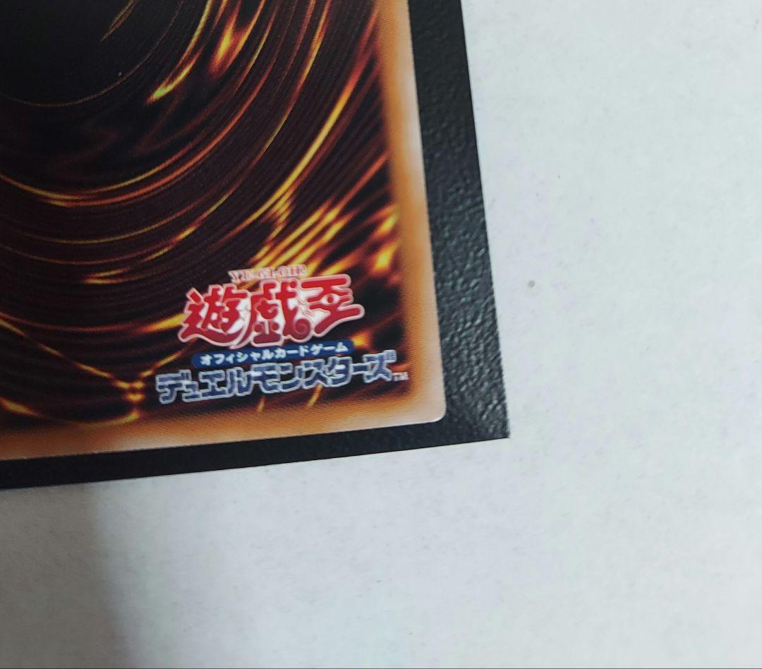 【美品】M∀LICE <P> White Rabbit 25th