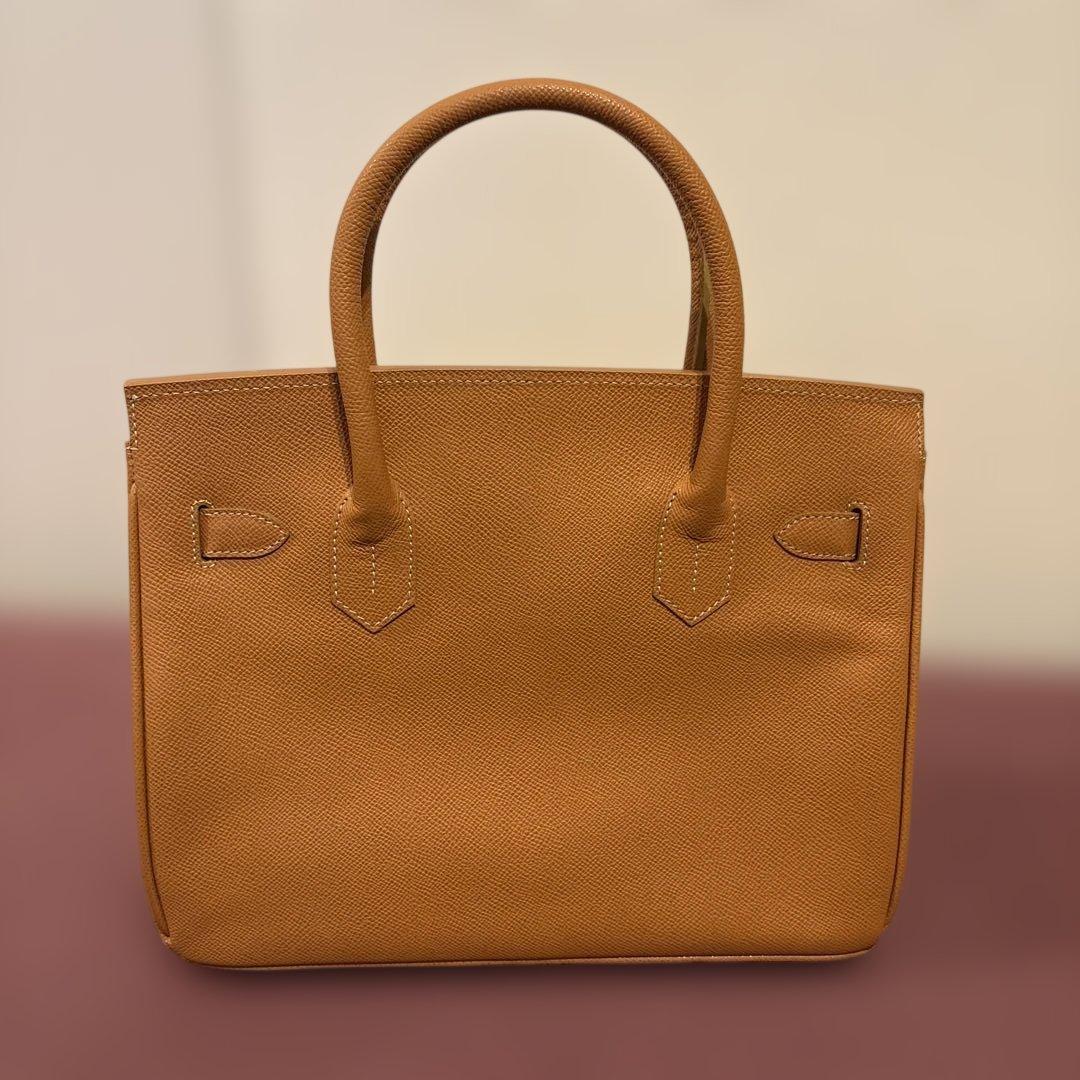 HIGH-CLASS 横幅30cm