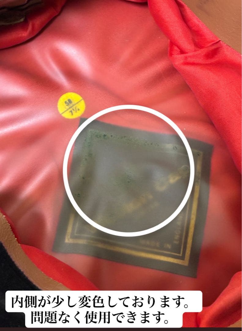 レア]ロンドン警視庁 実物制帽 58cm