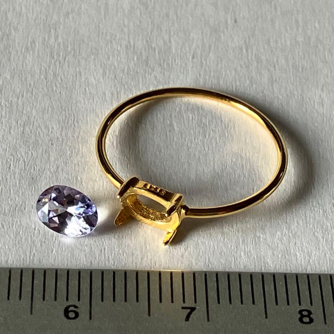 【つばささまご確認用】タンザナイトのオーバルファセットリング260101