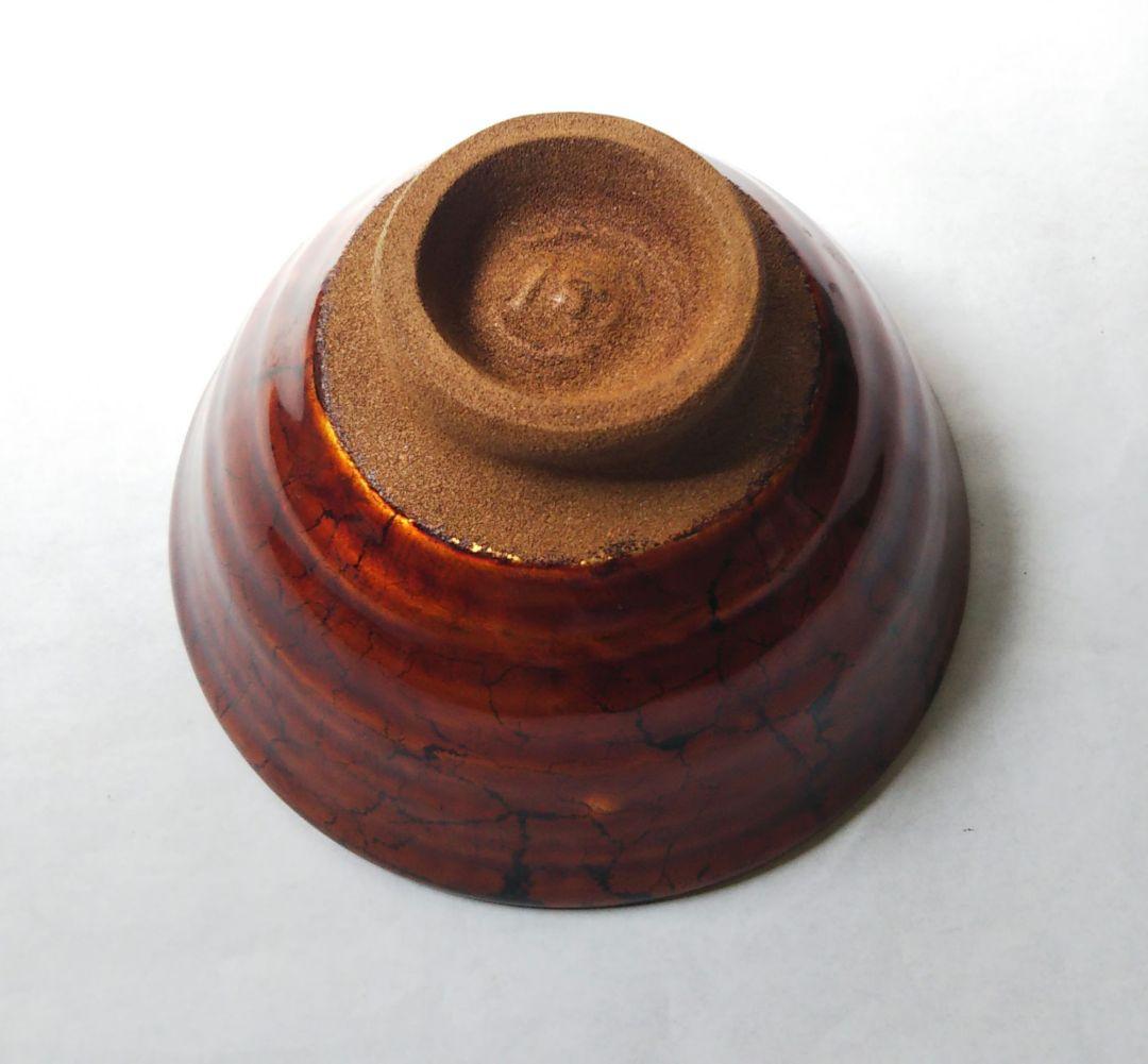 茶道具 茶碗 乾漆 白檀塗 井戸 畦地粒俵 新品 漆器 山中塗 輪島塗 井戸茶碗