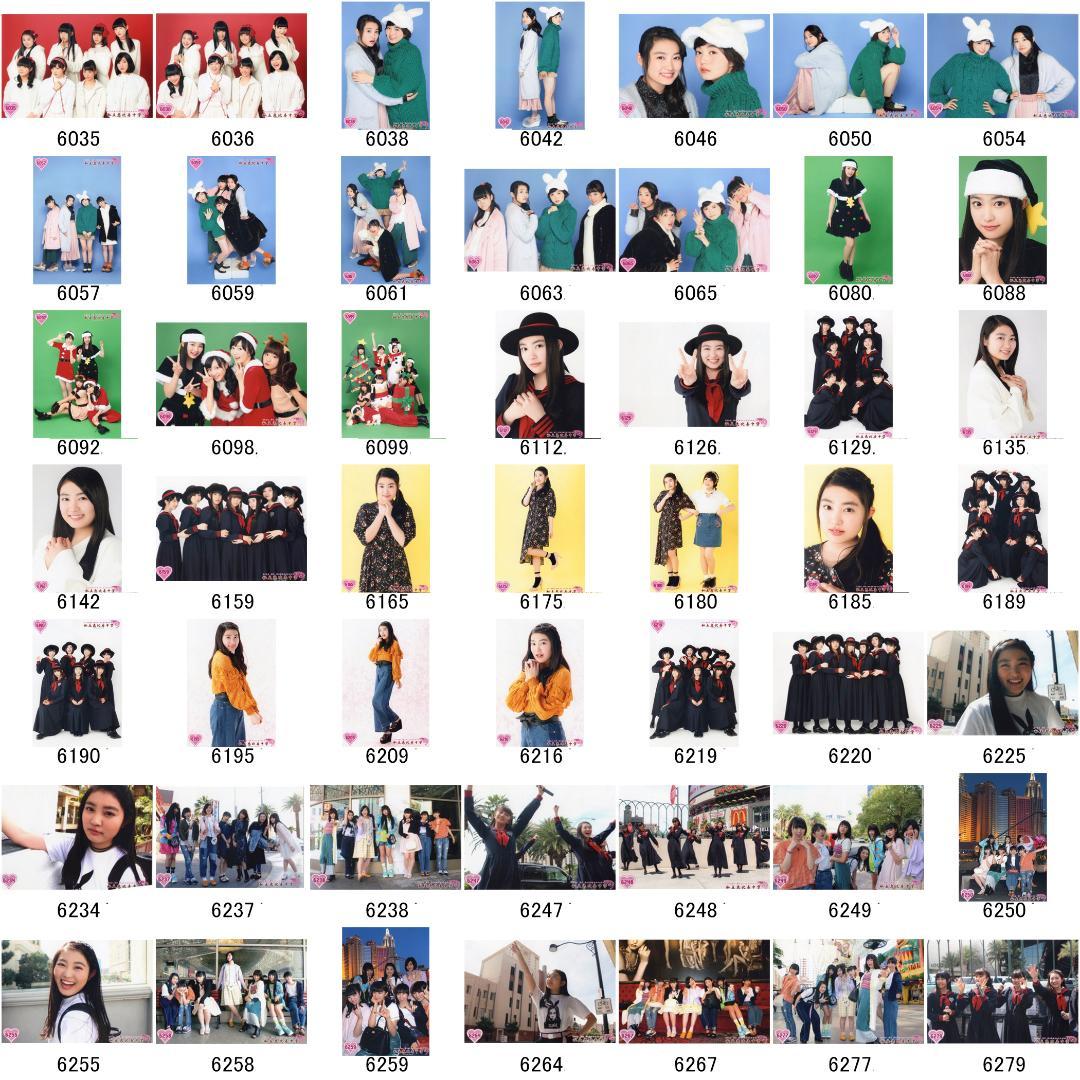 私立恵比寿中学（エビ中） 柏木ひなた 生写真(2)　バラ売り可