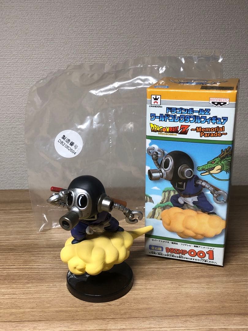 未開封】ドラゴンボールワーコレMemorial Parade トリヤマロボ
