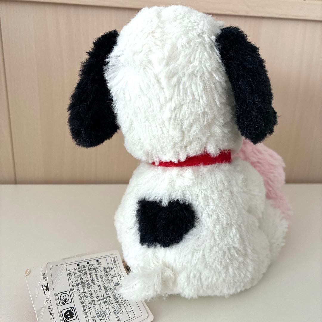 スヌーピータウン ハグ　ラビット　ぬいぐるみ　うさぎ