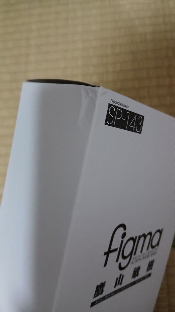 セット割、値下交渉可figma鷹山 敏樹あぶない刑事Blu-rayBOX初回特典