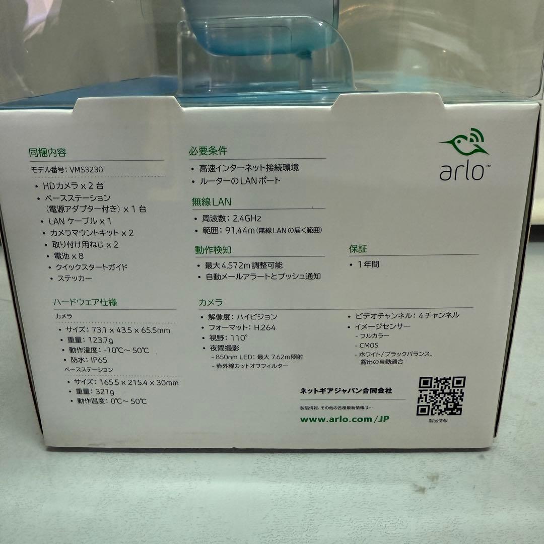 NETGEAR arlo スマートホームセキュリティカメラ VMS3230 Amazon.com