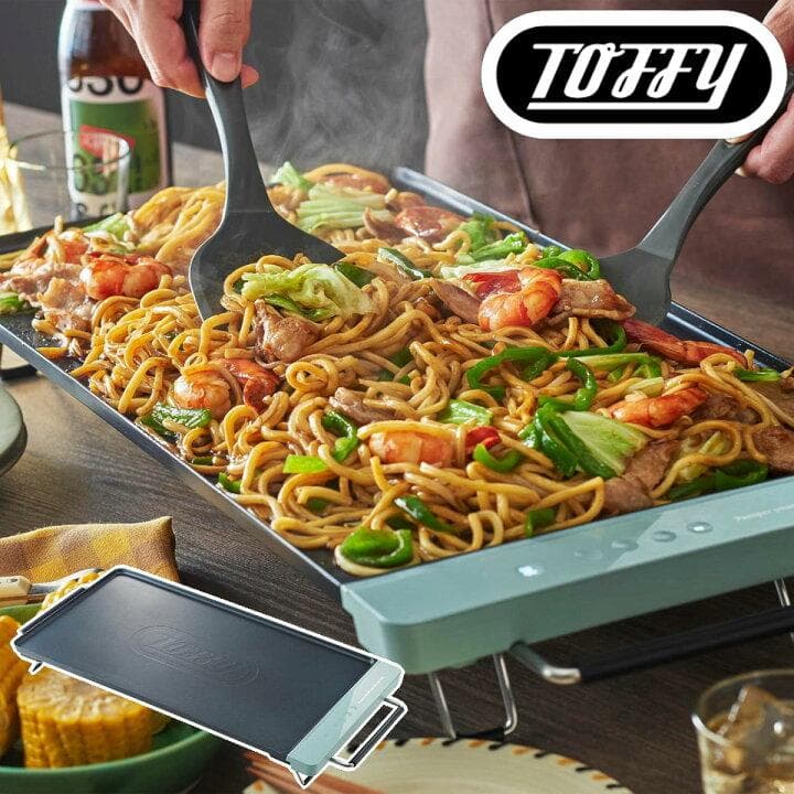 Toffy ラドンナ　スリムグリルプレート K-GP2-PA　ホットプレート