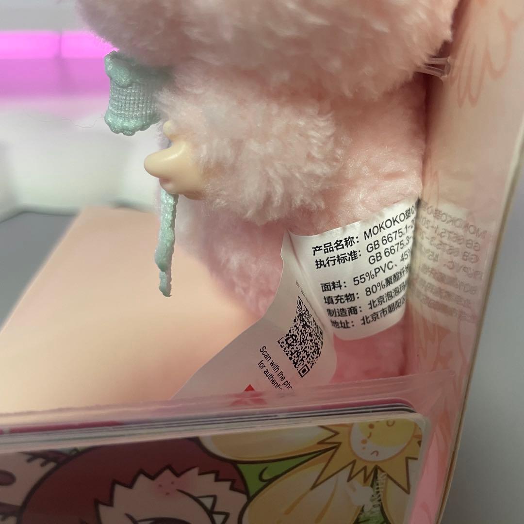 〜25日あかね POPMART MOKOKO Close to sweet