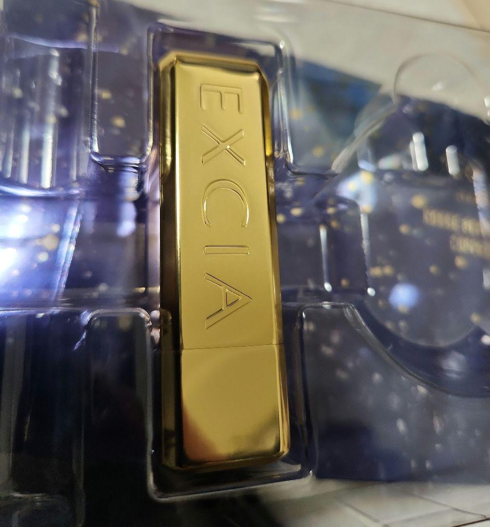 限定色】アルビオン EXCIA ルージュレヴェランス100 クリスマスコフレ