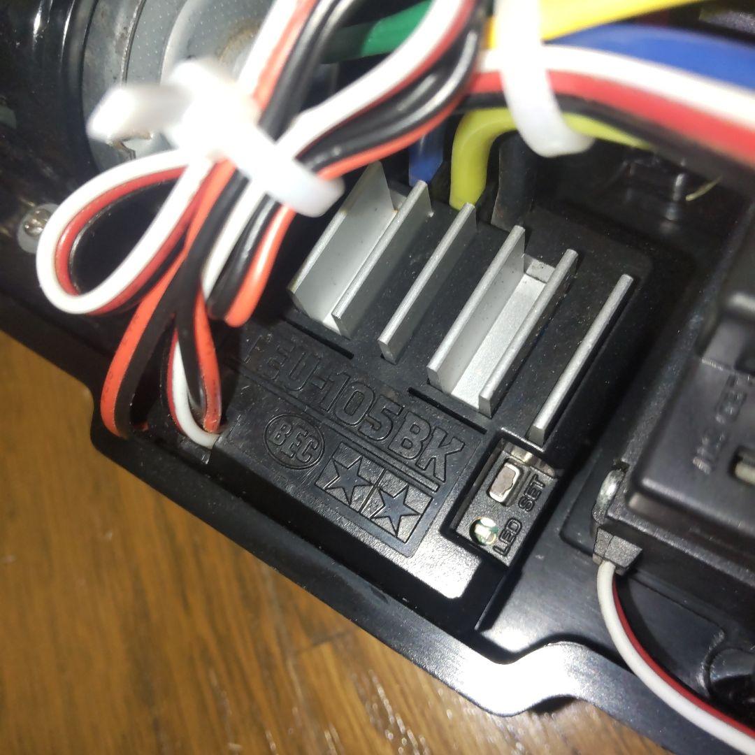 タミヤTT-02、送信機