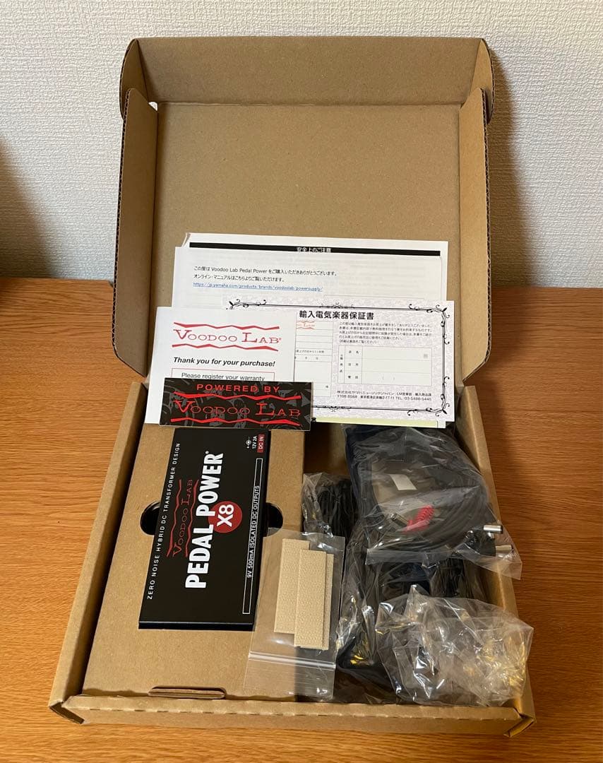 送料込【逢絢亭】茶道具 香合 屋形船香合 屋久杉材 谷村弥三郎 共箱入り