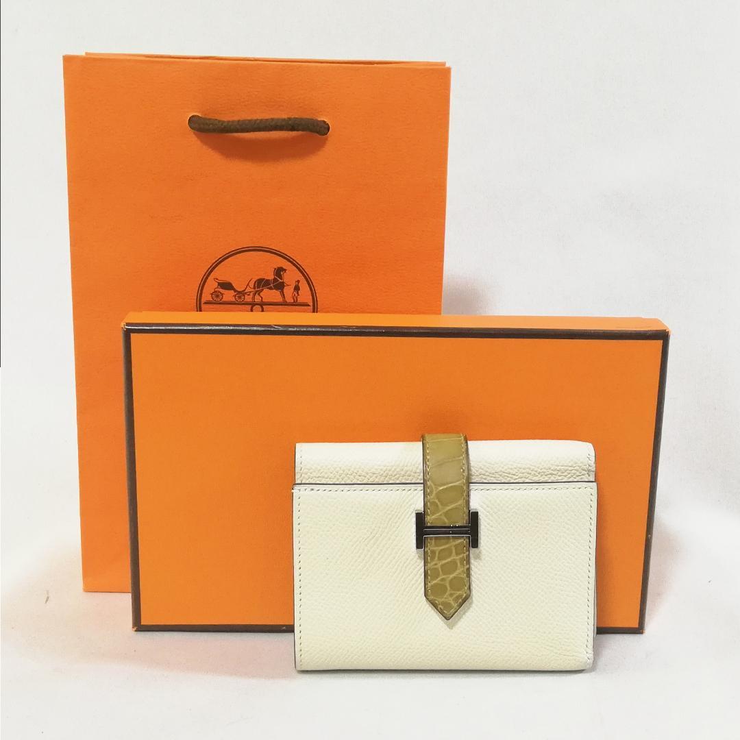 レア】セーラー万年筆 カクテル エンジェルズ・デライトMF SAILOR