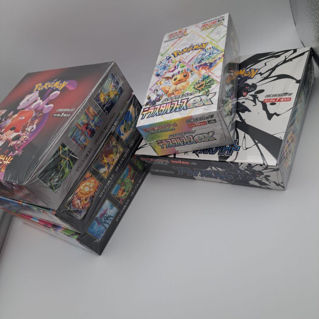 a*i様 ポケカ　未開封BOX　シュリンク付き　５箱セット