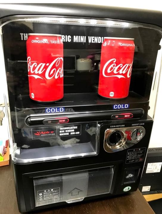 Apice 自販機型保冷庫 AVM-400 自動販売機