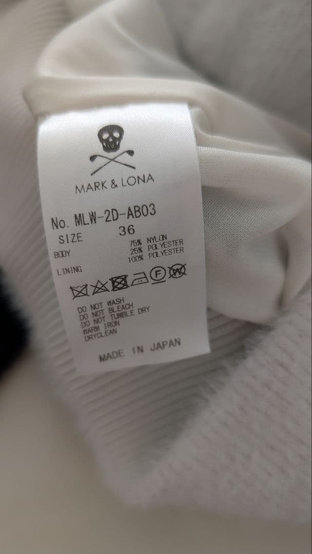 パール装飾 セーター MARK AND LONA