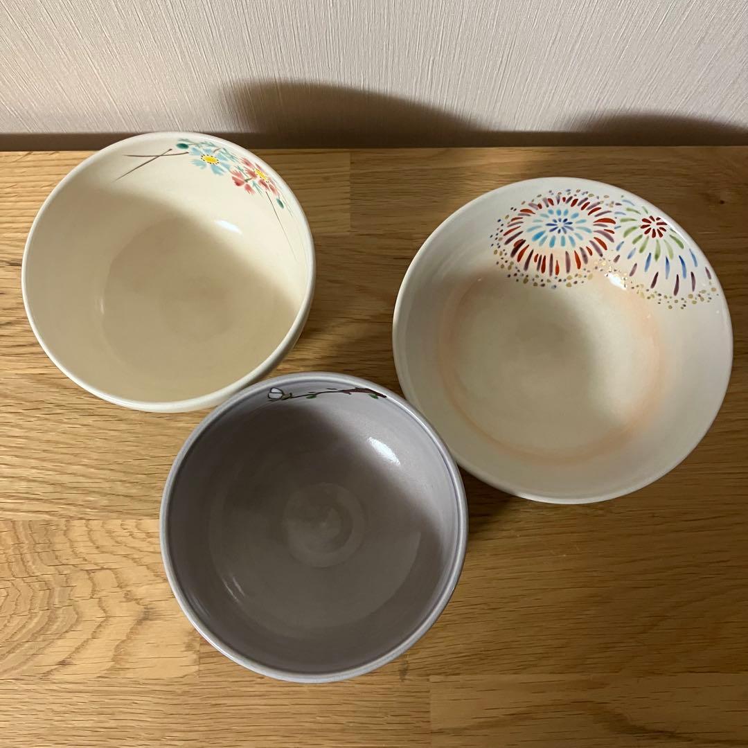 押小路　水出宋絢　茶碗　茶道具