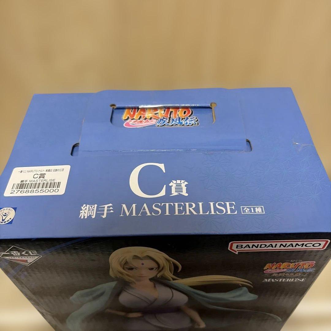 BANDAI NAMCO MASTERLISE 綱手 C賞 フィギュア