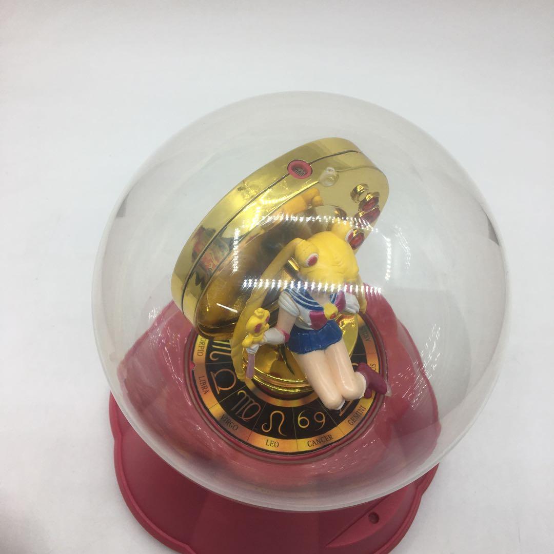 セーラームーンS 占い水晶玉　当時物