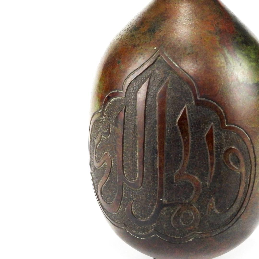 古美術 時代 在銘 古い 斑紫銅 花瓶 花器 花道具