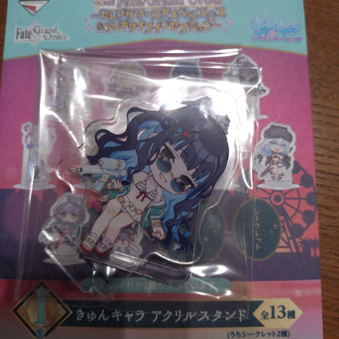 一番くじ FGO きゅんキャラアクリルスタンド テノチティトラン - メルカリ