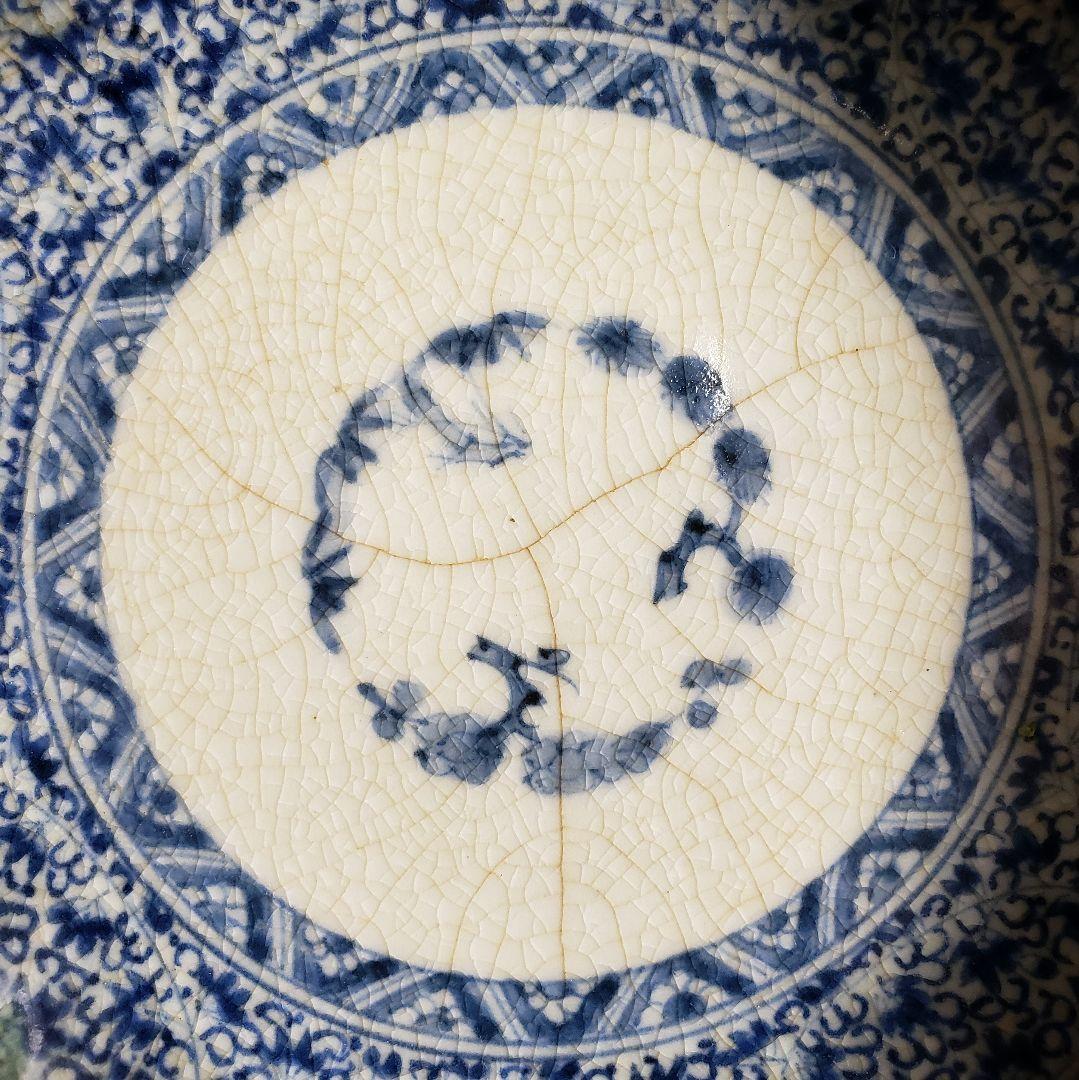 なます皿　染付　微塵唐草　富貴長春　古伊万里　　二枚　貫入　江戸　松竹梅　イ号