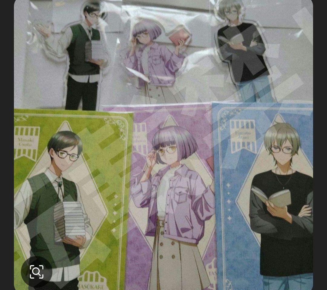 SEEC　誰ソ彼ホテル　朗読劇　フルコンプ　アクリルスタンド