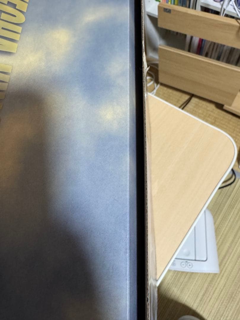 メカキングギドラ　新宿決戦セット Mech-King Ghidrah