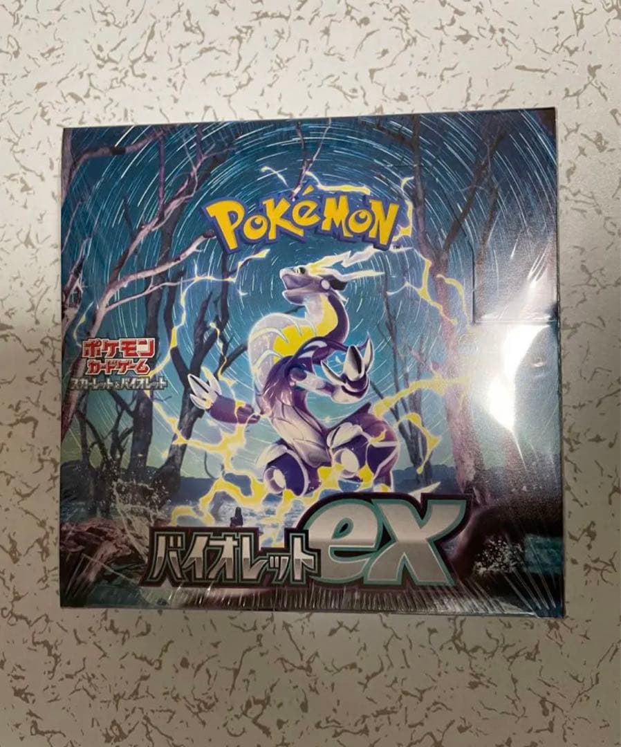 早い者勝ち！ポケカ バイオレットex 新品未開封シュリンク付き1BOX box