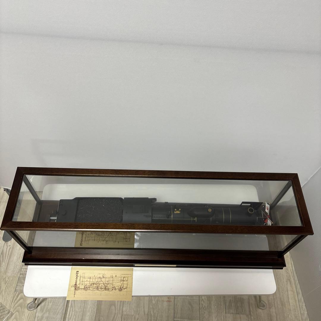 引き取り限定⭐︎昭和天皇のお召機関車 C571 鉄道模型　蒸気機関車