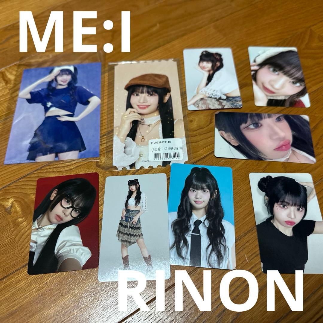 ME:I RINON 村上璃杏 トレカ L版写真 カード チェキなどまとめ売り
